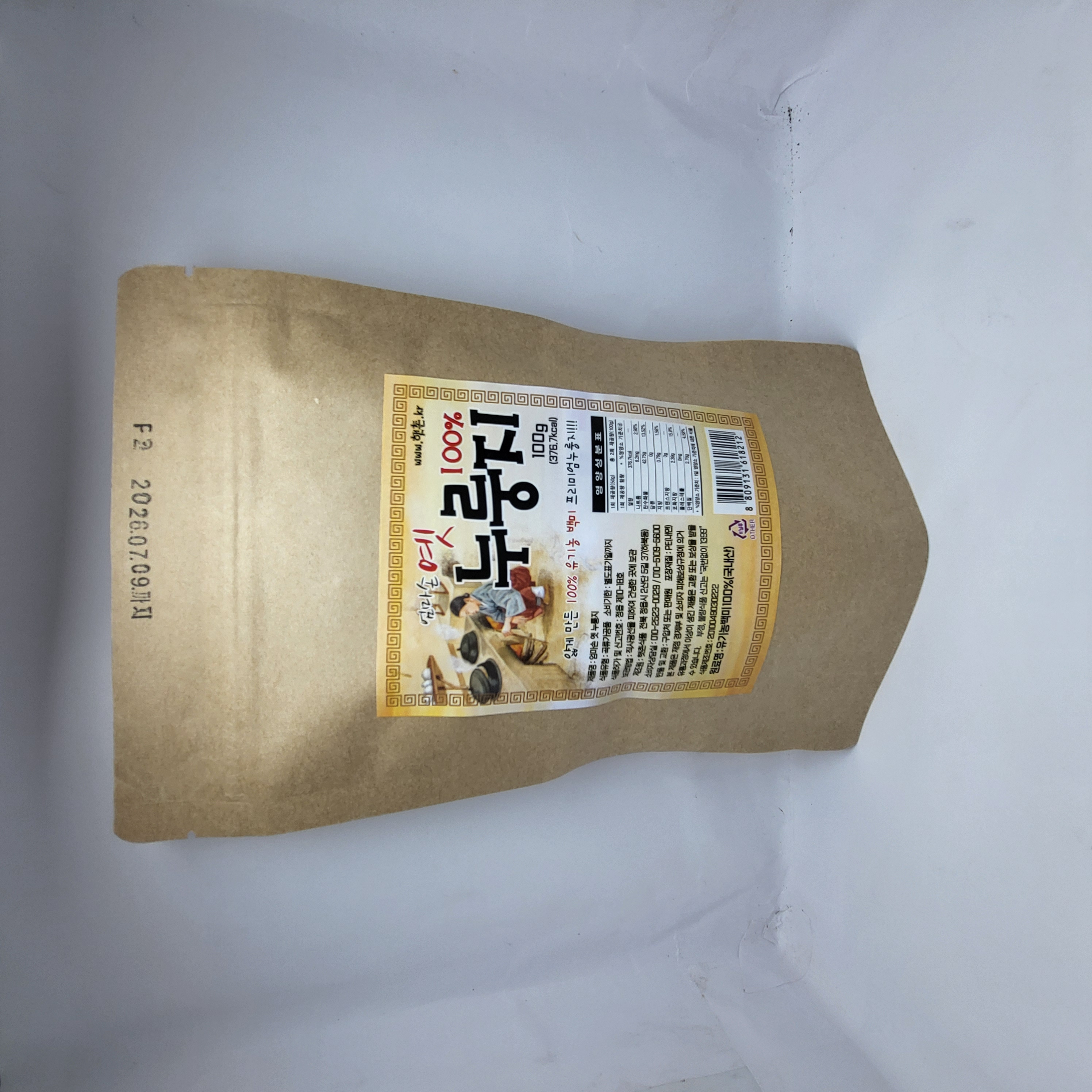 누룽지 100g 프리미엄 얇은 엄마손옛누룽지